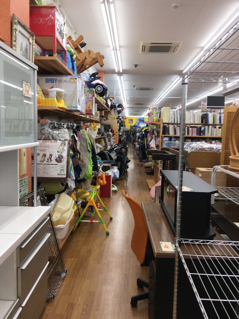 ハードオフ藤枝店