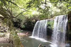 Nabegataki Falls Park image