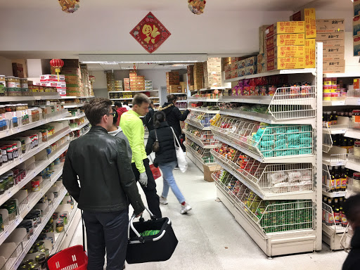 Supermärkte für orientalische Lebensmittel Munich