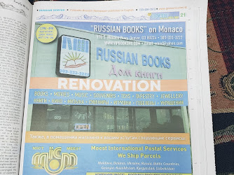 Russian Books