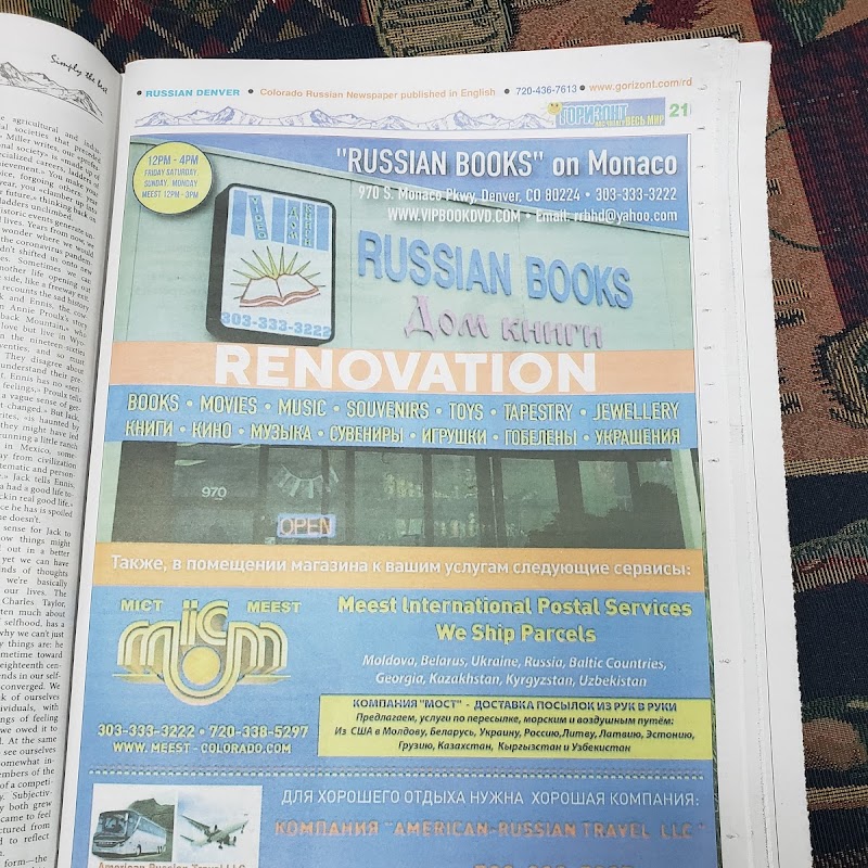 Russian Books