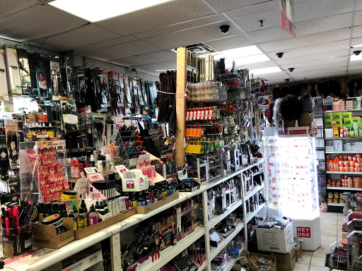 Cosmetics Store «F & G Beauty Supply», reviews and photos, 6930 Brooklyn Blvd # 9, Minneapolis, MN 55429, USA