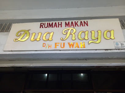 Rumah Makan Fu Wah