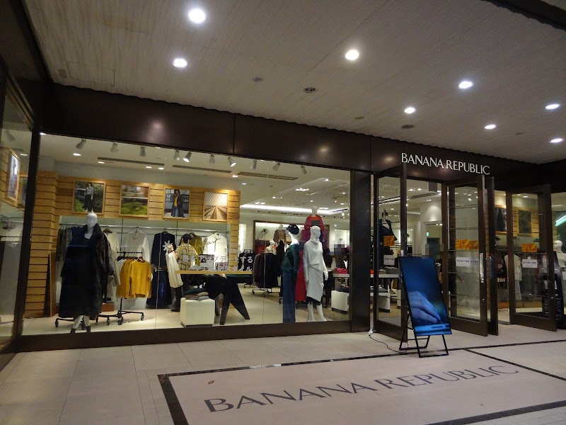 マロニエゲート銀座3 東京都中央区銀座 テナント施設 ショッピングモール グルコミ