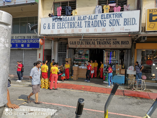 G&H Electrical Trading Sdn. Bhd.
