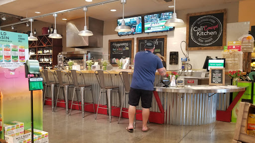 Health Food Store «New Earth Market», reviews and photos, 864 East Ave, Chico, CA 95926, USA