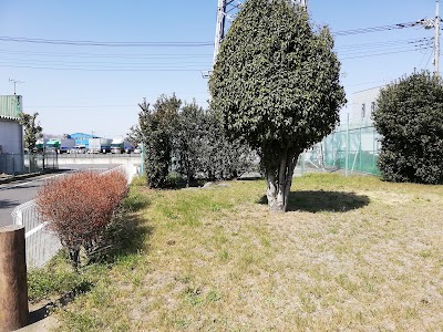 西大室公園