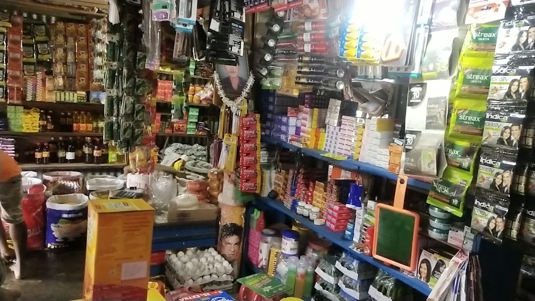 BHOLA STORE