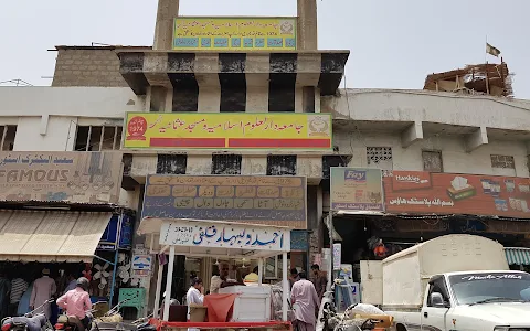 Jami'a Darul Uloom Islamia o Masjid Usmania image