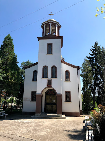 Church Volyiak
