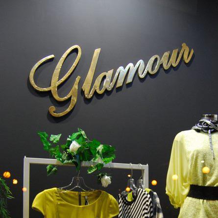Glamour Fashion Famalicão - Loja de roupa