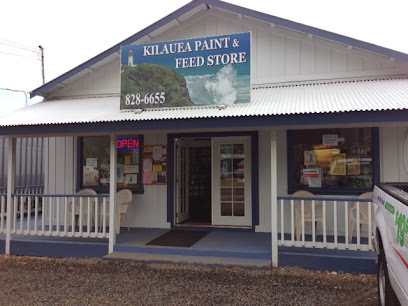 Kilauea Paint & Feed Store