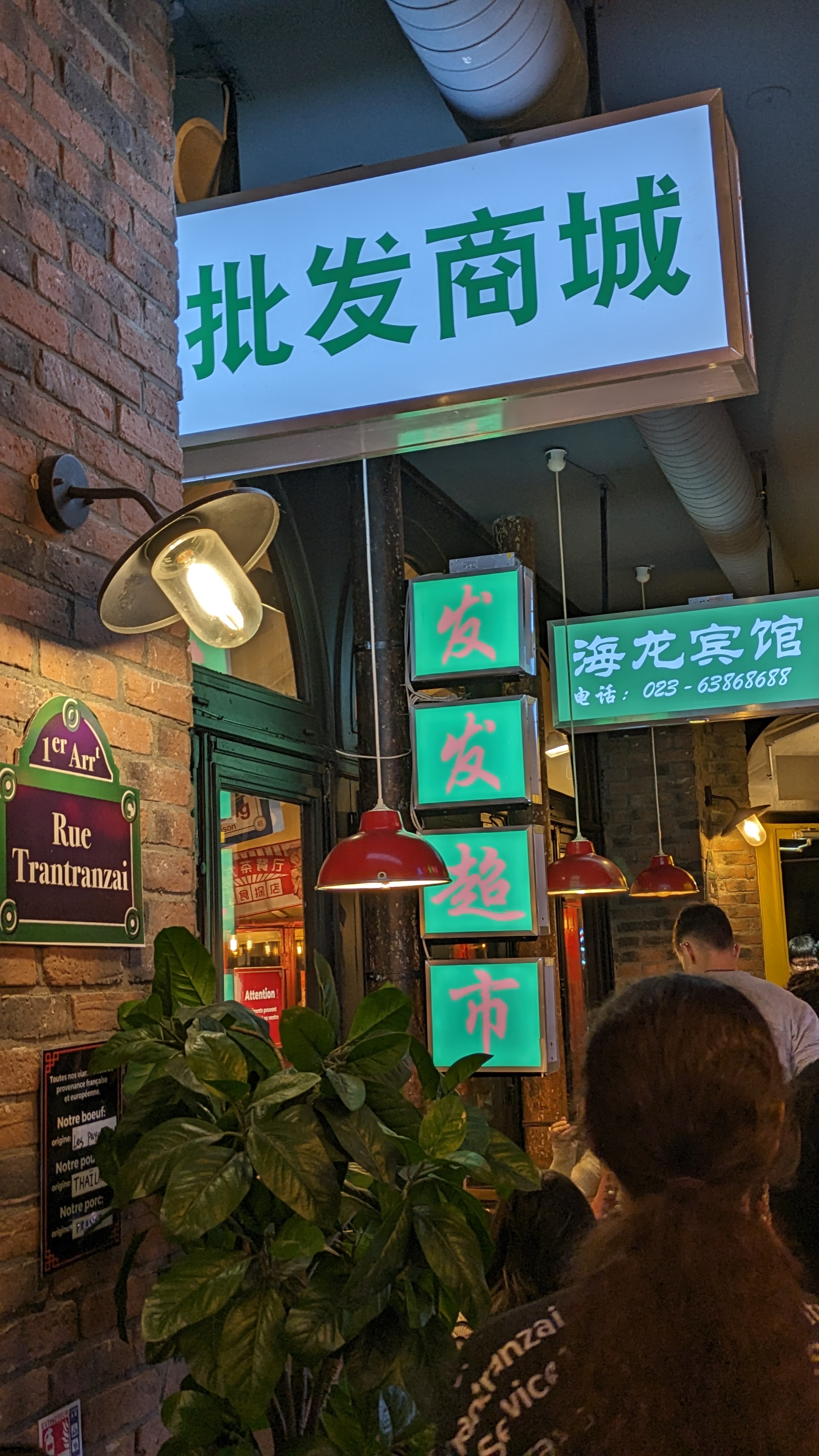 Photo n° 6 de l'avis de Benedicte.a fait le 05/03/2024 à 21:10