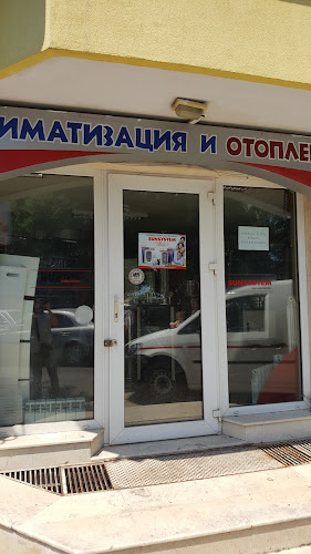 Отзиви за КЛИМАВЕНТА в Варна - Магазин за климатици