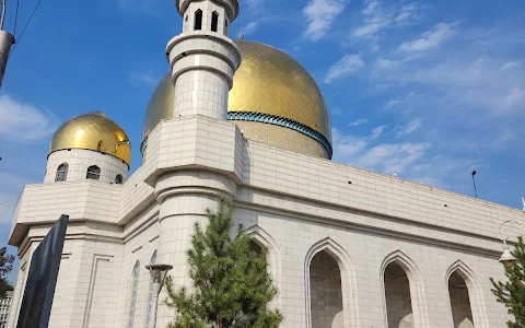 Almaty Central Mosque image