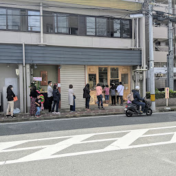 奈良県奈良市杉ヶ町に居酒屋 ぼらぼら が昨日オープンされたようです 奈良の開店 閉店の地域情報 一覧 Prtree ピーアールツリー