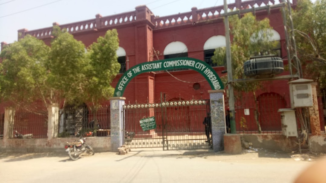 Assistant Commissioner Office
