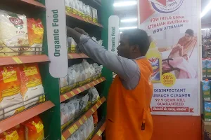 More Supermarket - Chittoor image