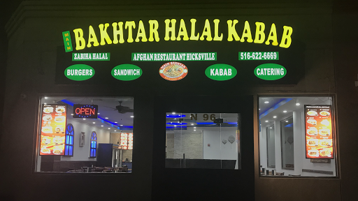Main Bakhtar Halal Kabab image 1