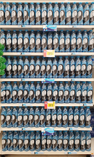 Grocery Store «Giant», reviews and photos, 4301 Concord Pike, Wilmington, DE 19803, USA