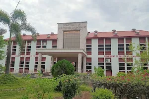 Government College of Engineering image