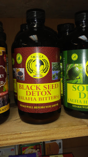 Book Store «Hilal Books & Imports», reviews and photos, 6541 Woodward Ave, Detroit, MI 48202, USA