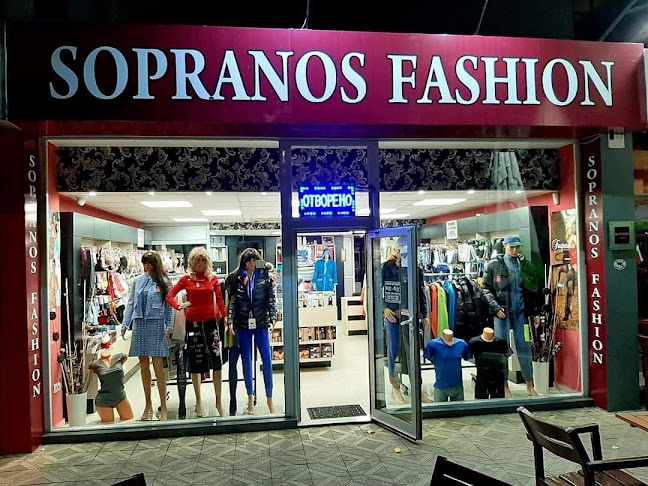 Sopranos Fashion