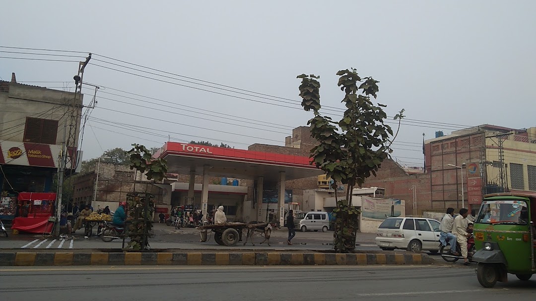Mian Mir Filling Station- Total Petrol Station