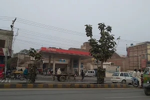 Mian Mir Filling Station- Total Petrol Station image