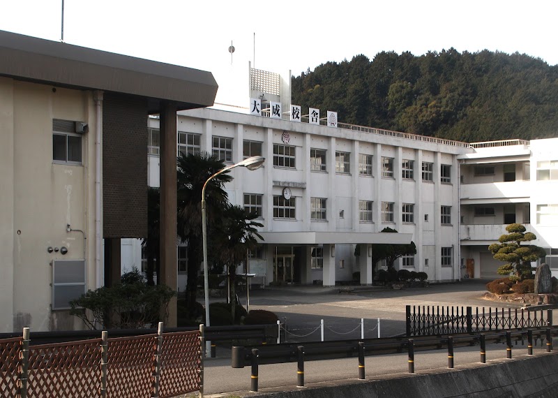 和歌山県立海南高等学校 大成校舎