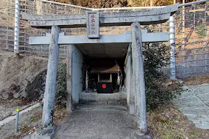 井出水の湧水 image