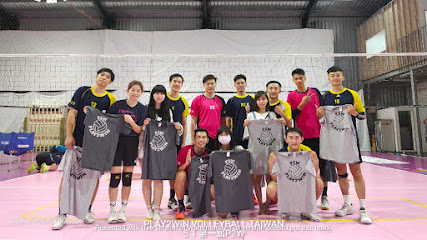 Play to Win Taiwan Volleyball