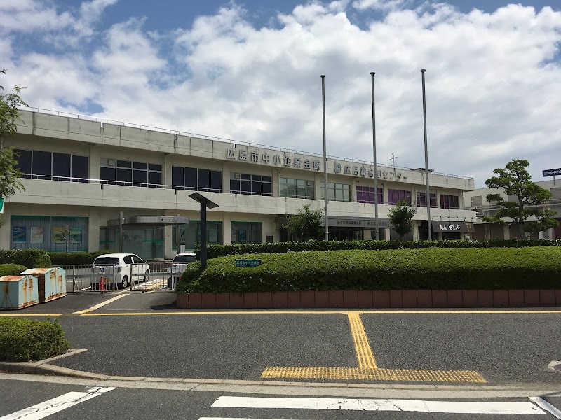 協同組合 広島総合卸センター