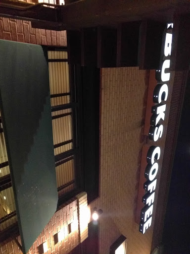 Coffee Shop «Starbucks», reviews and photos, 101 W Campbell Rd, Richardson, TX 75080, USA