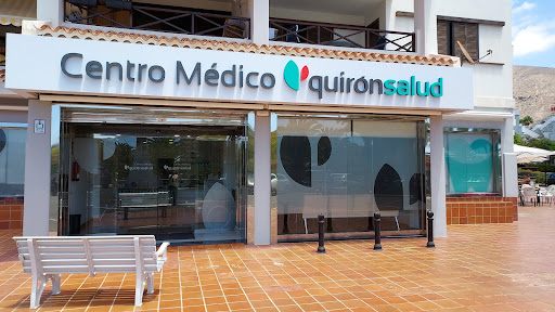 Centro Médico Quirónsalud Los Cristianos en Los Cristianos, Santa Cruz de Tenerife