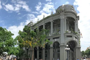 Guayaquil Town Hall image