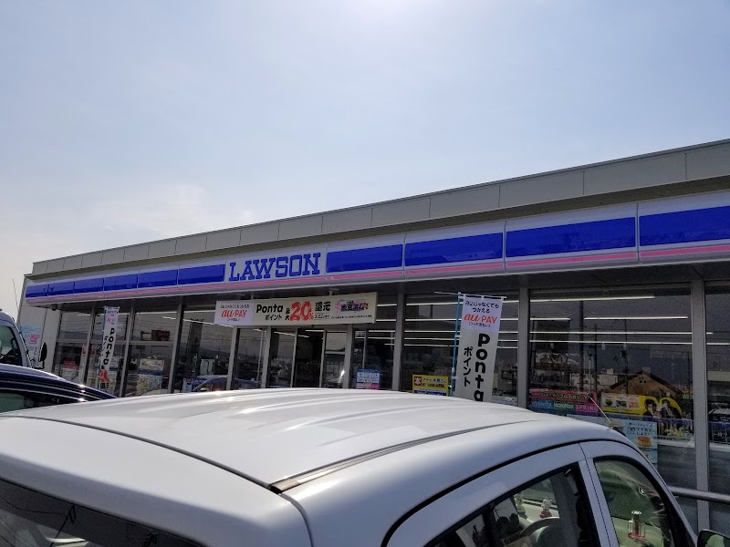 ローソン 大和郡山小泉店 奈良県大和郡山市小泉町 コンビニエンスストア グルコミ