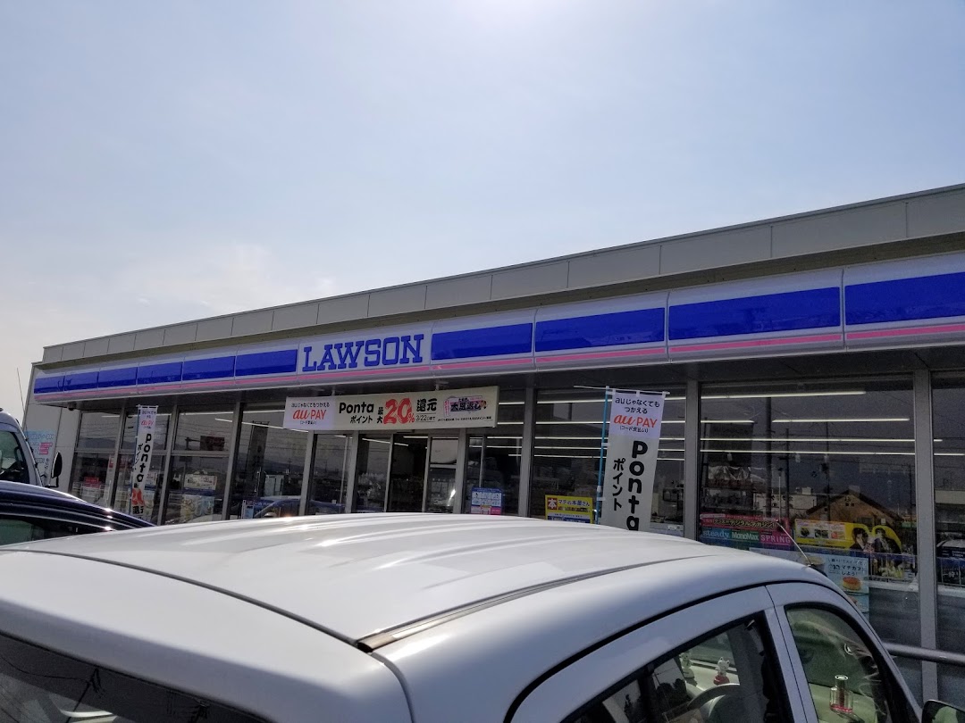 ロソン 大和郡山小泉店 市内で大和郡山市