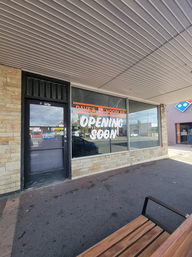 Dave's Noodles Mowbray, TAS 7248 Menu, Reviews, Hours & Contact.
