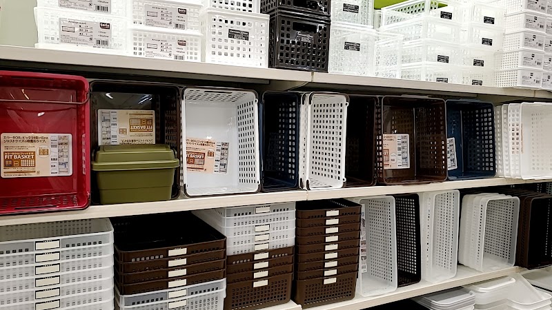 セリア 豊洲店 東京都江東区豊洲 100 円ショップ グルコミ