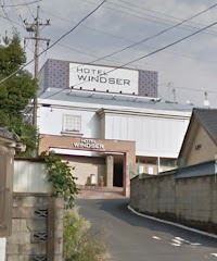ホテル ウィンザー