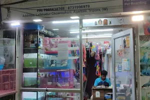 Agartala vet clinic image