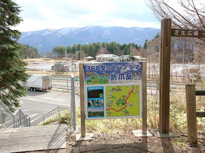 折爪sa 上り Sannai Karumai Kunohe District Iwate Jp Zaubee Com