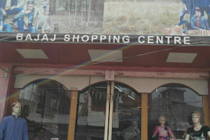 Bajaj Shopping Center image