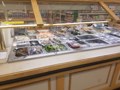 Korean Grocery Store «Joong Boo Market», reviews and photos, 3333 N Kimball Ave, Chicago, IL 60618, USA