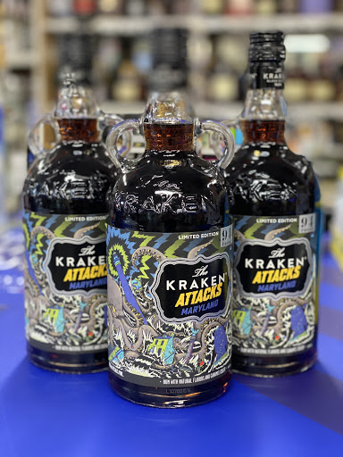 Liquor Store «Star Liquors», reviews and photos, 8610 Washington Blvd, Jessup, MD 20794, USA