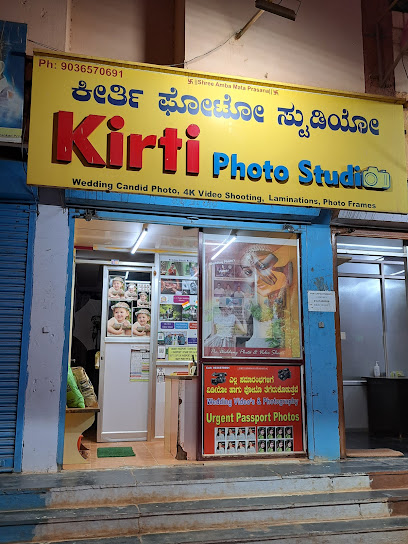 Kirti Photo Studio