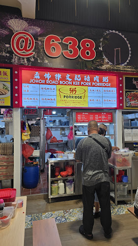 Ratings and reviews of Johor Road Boon Kee Pork Porridge