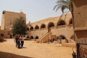 Syrian Monastery image