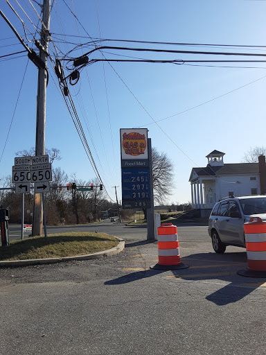 General Store «Sunshine General Store», reviews and photos, 22300 Georgia Ave, Brookeville, MD 20833, USA